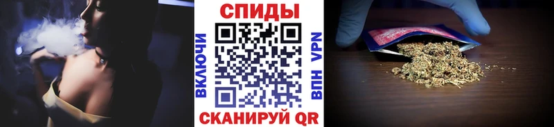 купить наркотики цена  МЕГА ТОР  Бутират оксана  Мариинск 