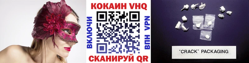дарнет шоп  Мариинск  shop как зайти  КОКАИН Columbia 