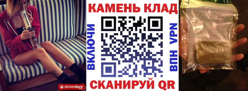 ГАШИШ гарик Мариинск