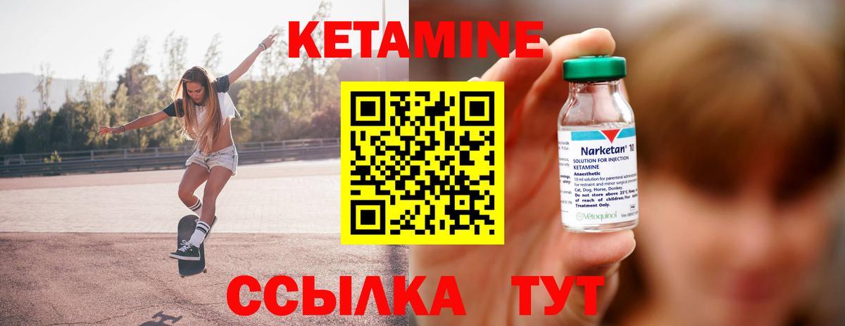 Кокаин  A PVP СОЛЬ кристаллы  Канабис  ГАШИШ  LSD-25  Вейп ТГК  МЕФ кристаллы  Мариинск  ГАШ 