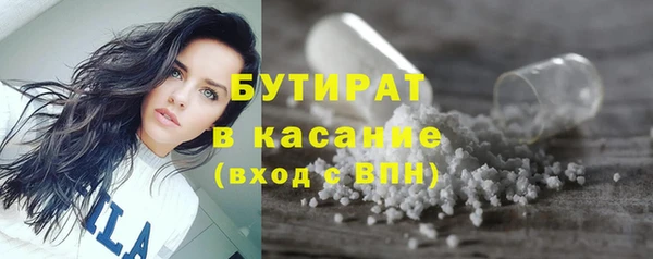 каннабис Ладушкин