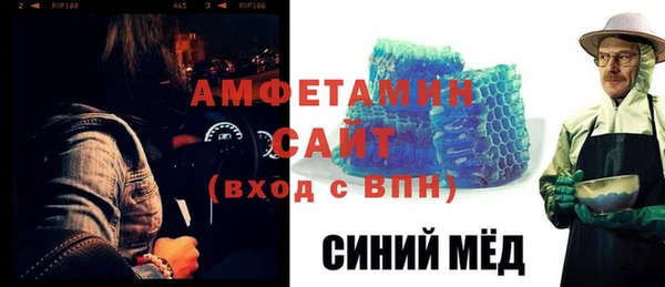 каннабис Ладушкин