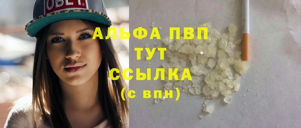 каннабис Ладушкин