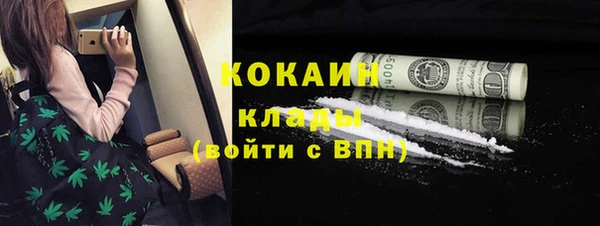 каннабис Ладушкин