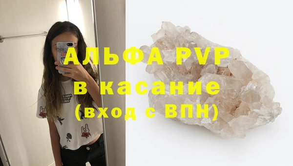 каннабис Ладушкин