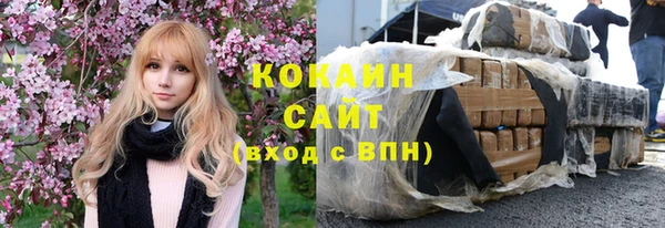 прущий лед Лагань