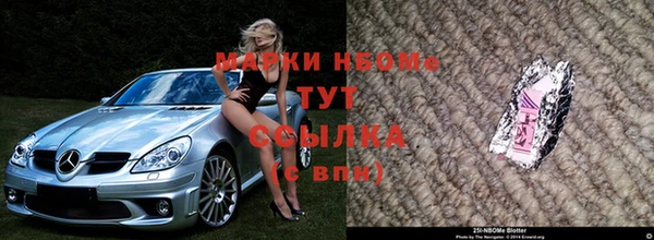 каннабис Ладушкин