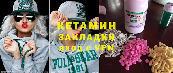 прущий лед Лагань