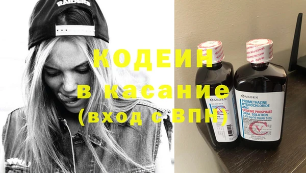 ГАЛЛЮЦИНОГЕННЫЕ ГРИБЫ Ишимбай