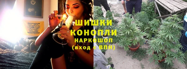каннабис Ладушкин