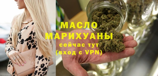 прущий лед Лагань