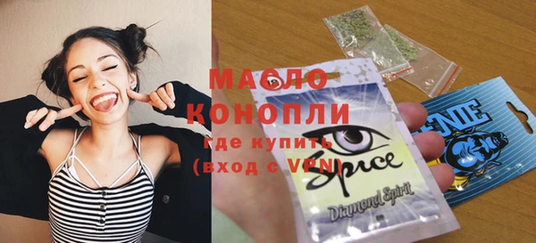 прущий лед Лагань