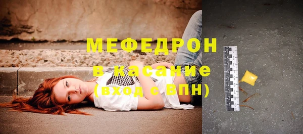 каннабис Ладушкин