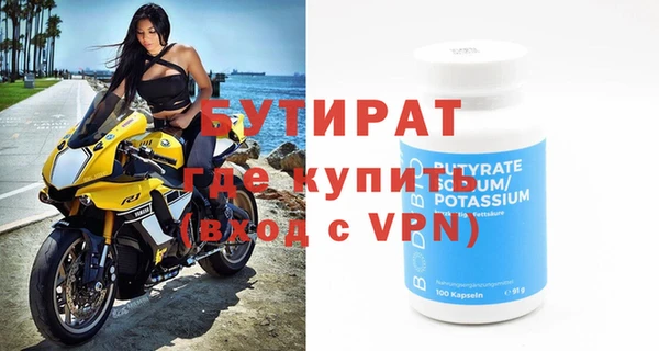 каннабис Ладушкин