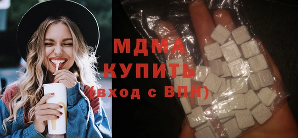 каннабис Ладушкин