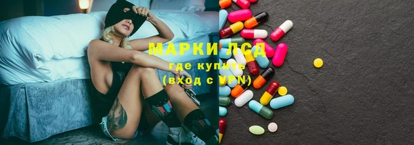 MDMA Premium VHQ Волосово