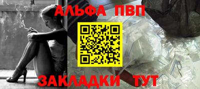 mdpv Апрелевка