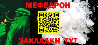 марки lsd Донецк