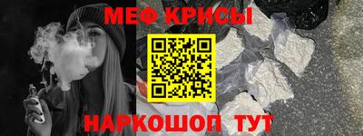 марки lsd Донецк