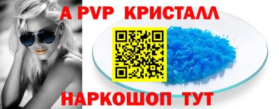 хмурый Аргун