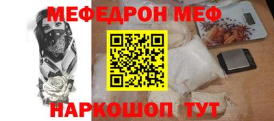 марки lsd Донецк