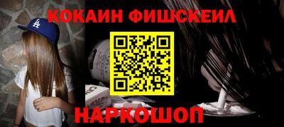 круглые Апшеронск