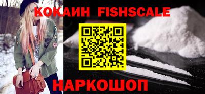 хмурый Аргун