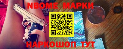 mdpv Апрелевка