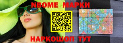 хмурый Аргун