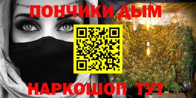 хмурый Аргун