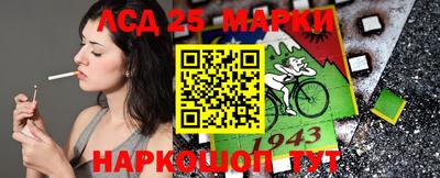 mdpv Апрелевка