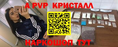 мет Дубна