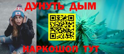 марки lsd Донецк