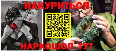 круглые Апшеронск