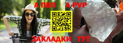 мет Дубна
