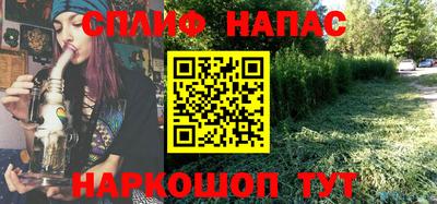 хмурый Аргун