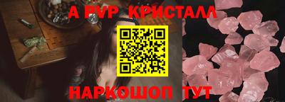мет Дубна