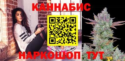 метамфетамин Донской