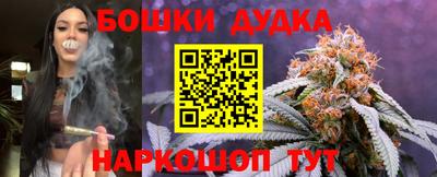 марки lsd Донецк