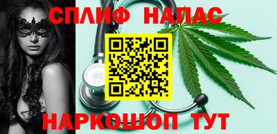 mdpv Апрелевка