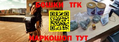 марки lsd Кимры