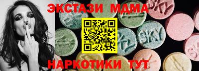 мет Дубна