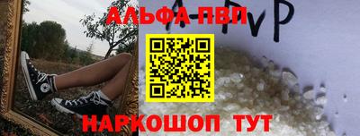 мет Дубна