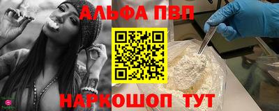 хмурый Аргун