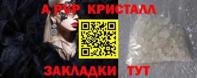 мет Дубна