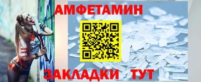 mdpv Апрелевка