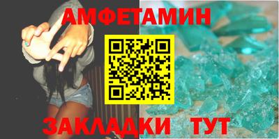 марки lsd Донецк