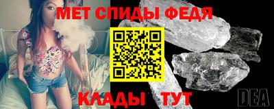 мет Дубна