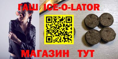 mdpv Апрелевка