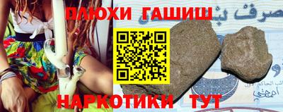 мет Дубна